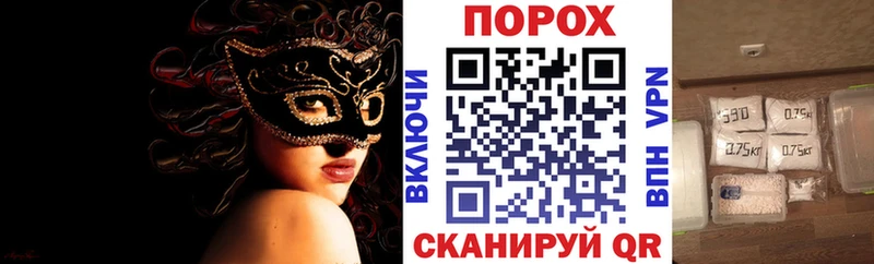 Amphetamine 97%  как найти закладки  Томск 
