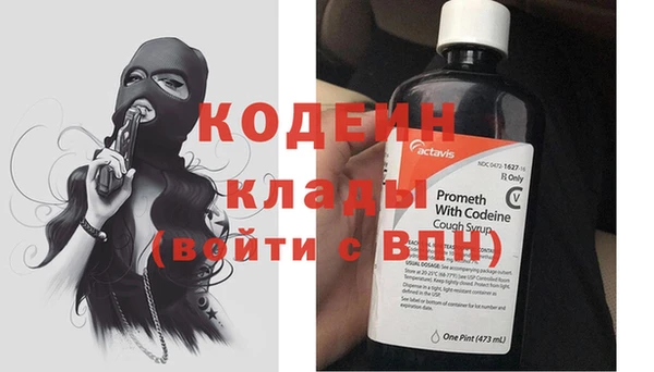 героин Алзамай