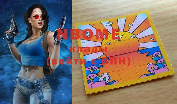 спиды Алексеевка