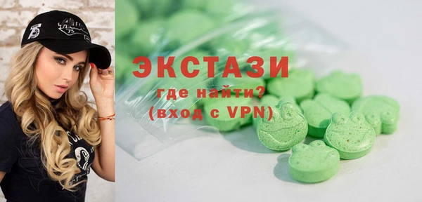 спиды Алексеевка