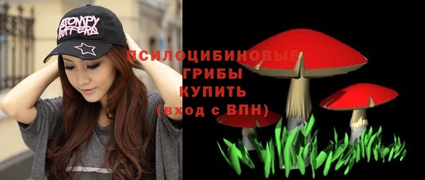 MDMA Вязники