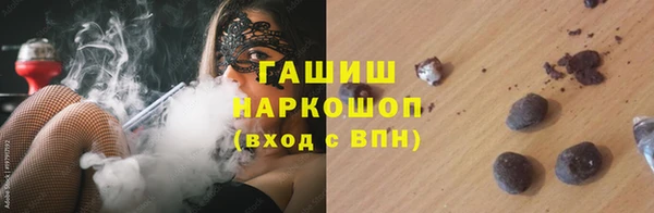 PSILOCYBIN Вязьма