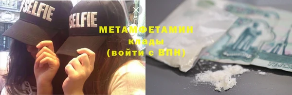 мескалин Алексин