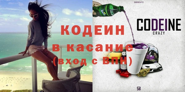 мескалин Алексин