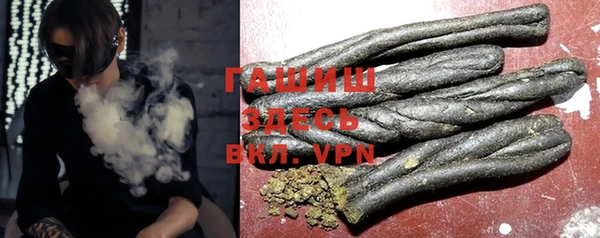 прущая мука Вяземский