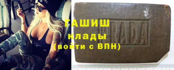 мескалин Алексин