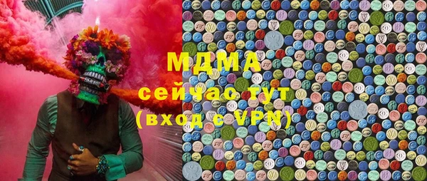 героин Алзамай