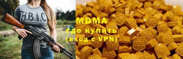 мескалин Алексин