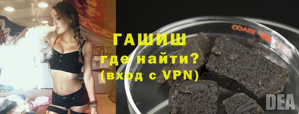 героин Алзамай