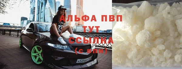 героин Алзамай